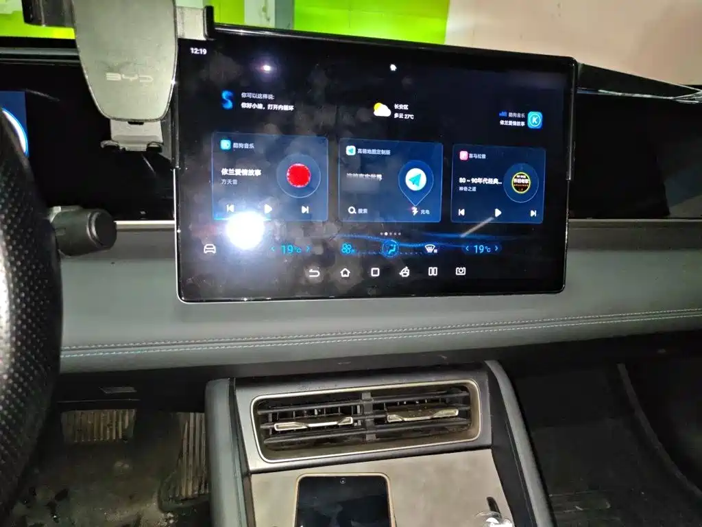 BYD Qin L — миниатюра 6