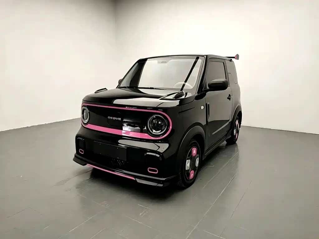 Galaxy Panda — миниатюра 3