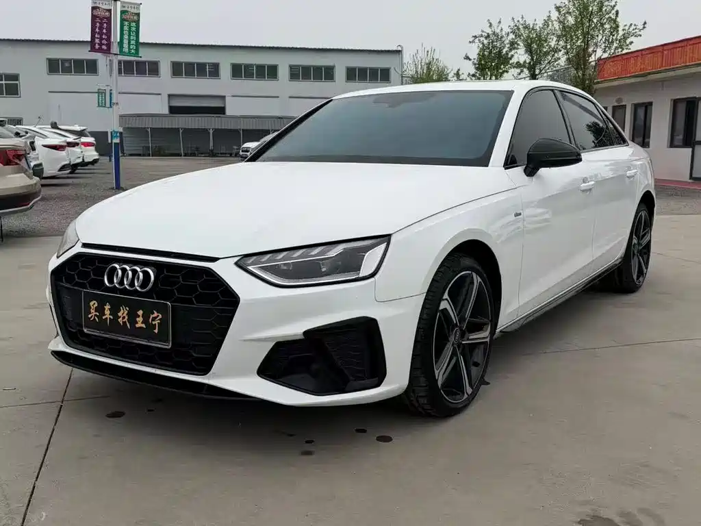 Audi A4L 2024