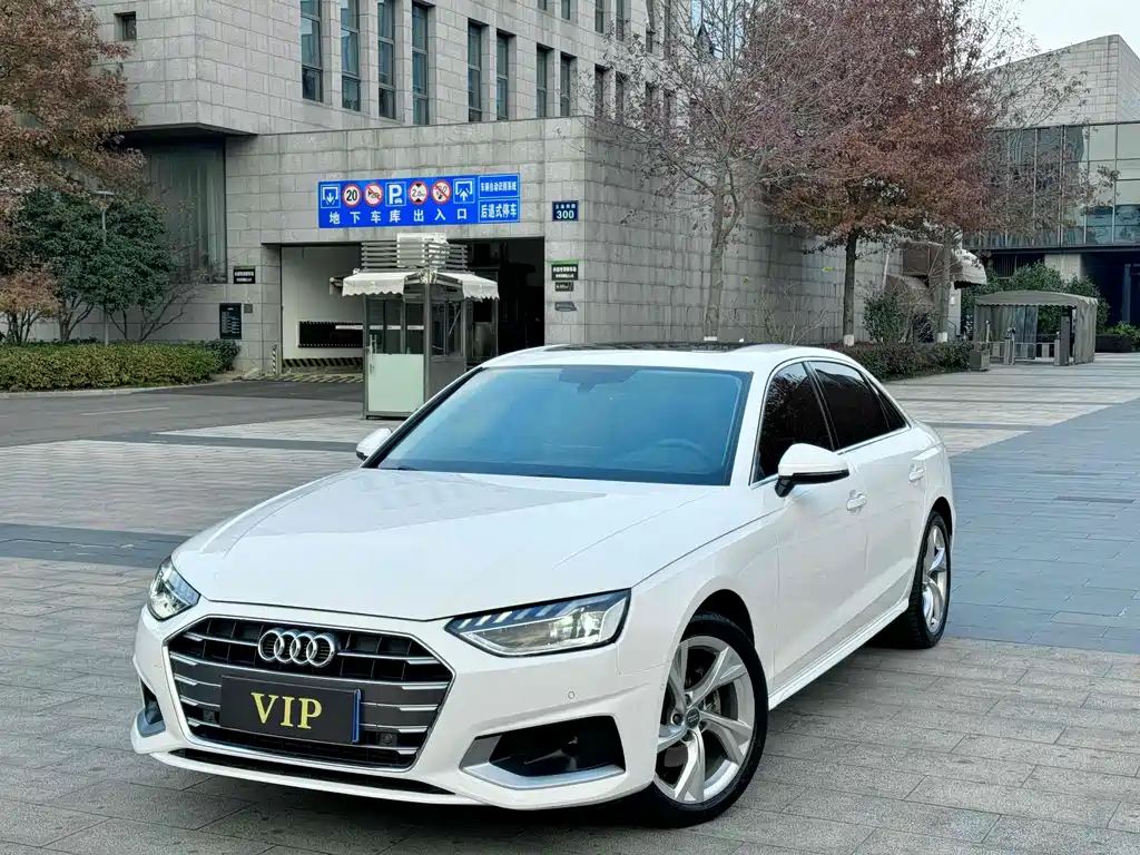 Audi A4L 2021