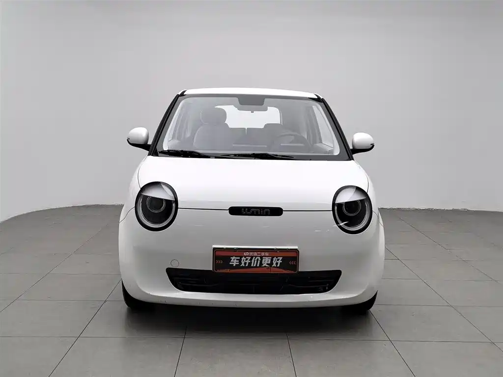 CHANGAN CHANGAN LUMIN