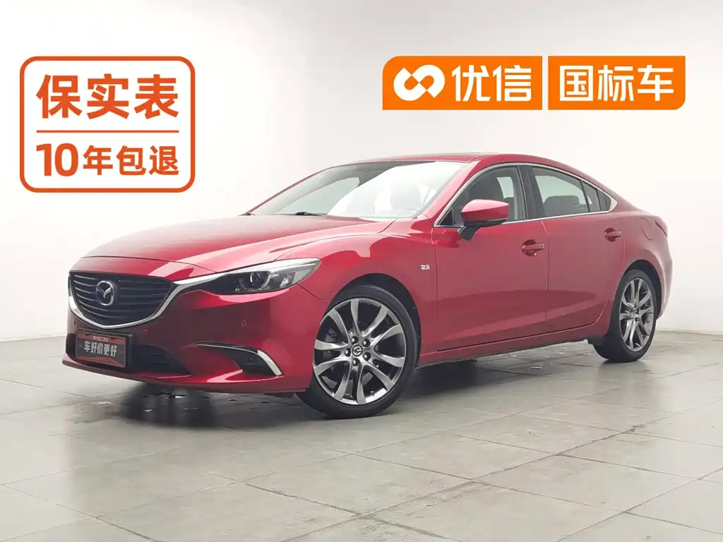 Mazda Atenza