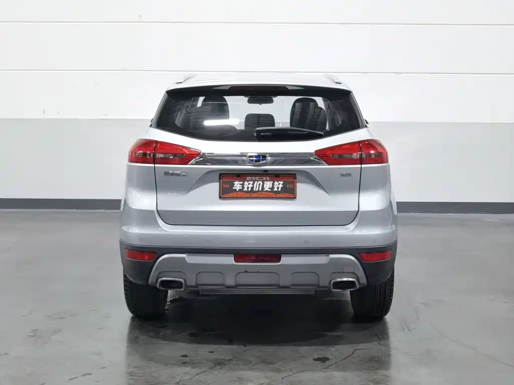 Geely Boyue — миниатюра 4
