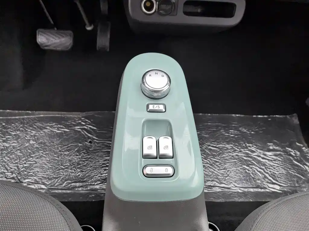 CHANGAN CHANGAN LUMIN