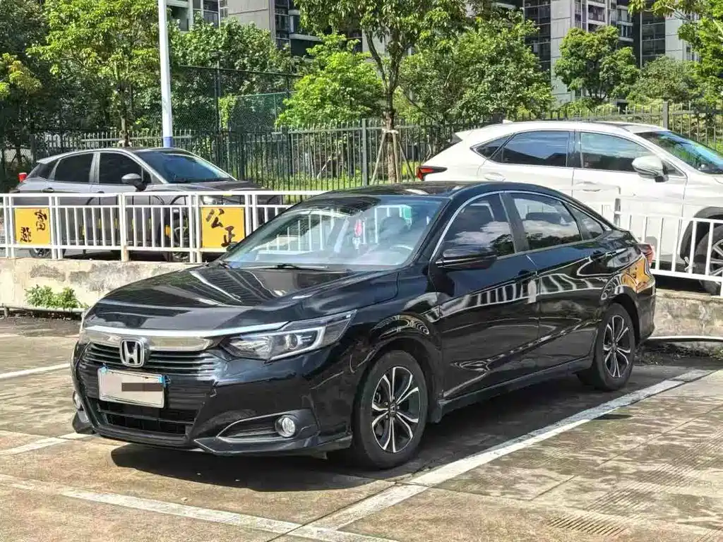 Honda Crider 2023