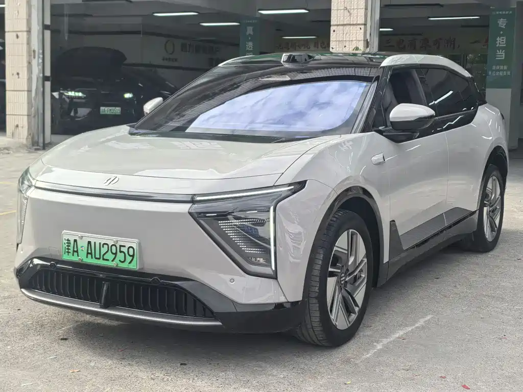 HiPhi GAO HE HIPHI Y