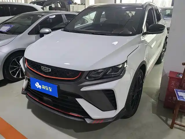 GEELY AUTOMOBILE BINYUE