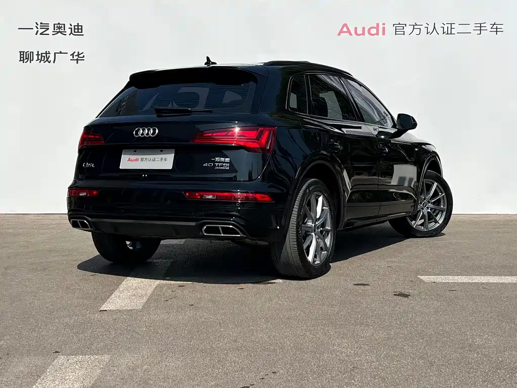 Audi Q5L — миниатюра 4