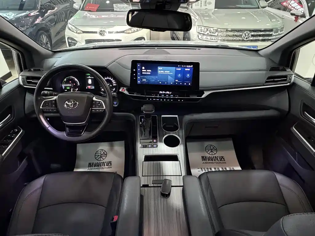 Toyota Sienna 2021 2.5L Luxury