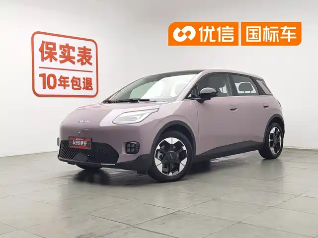 2025 GAC Aion UT