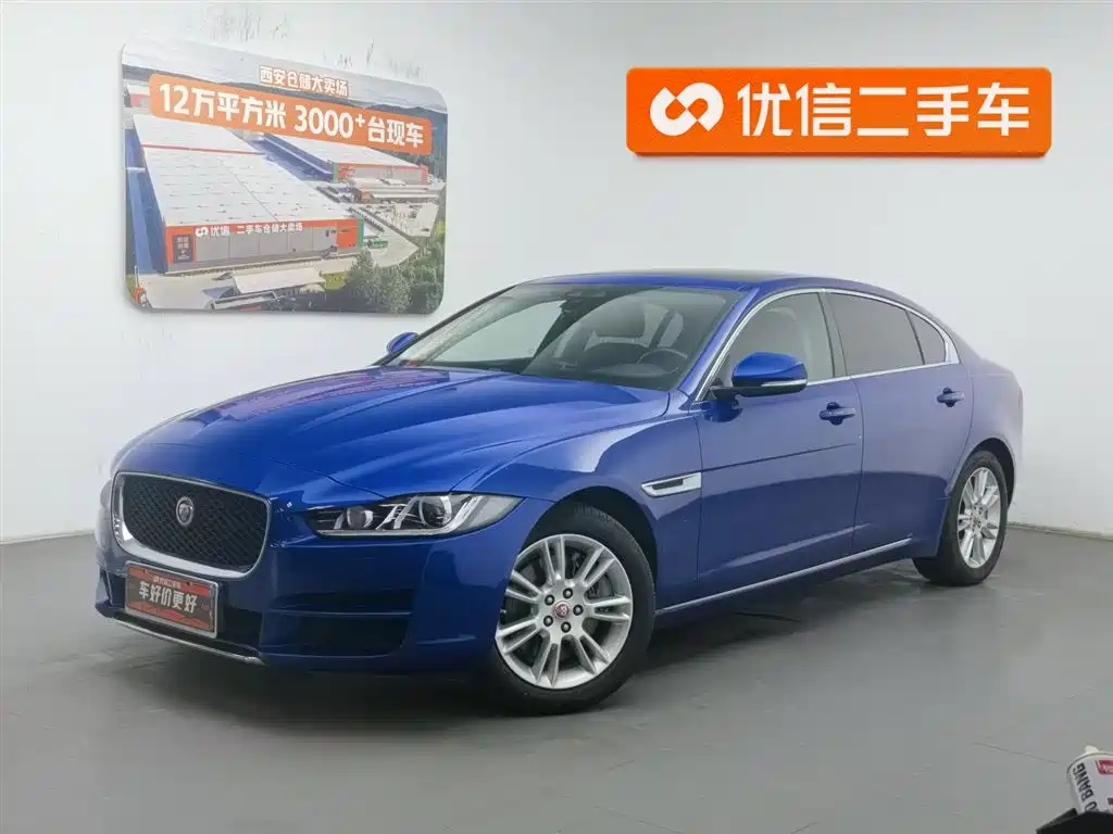 Jaguar XEL 2019