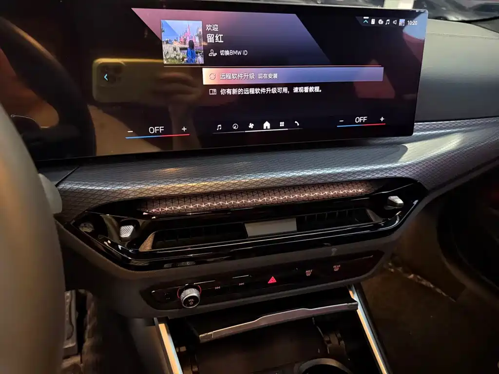 BMW 4 Series — миниатюра 12
