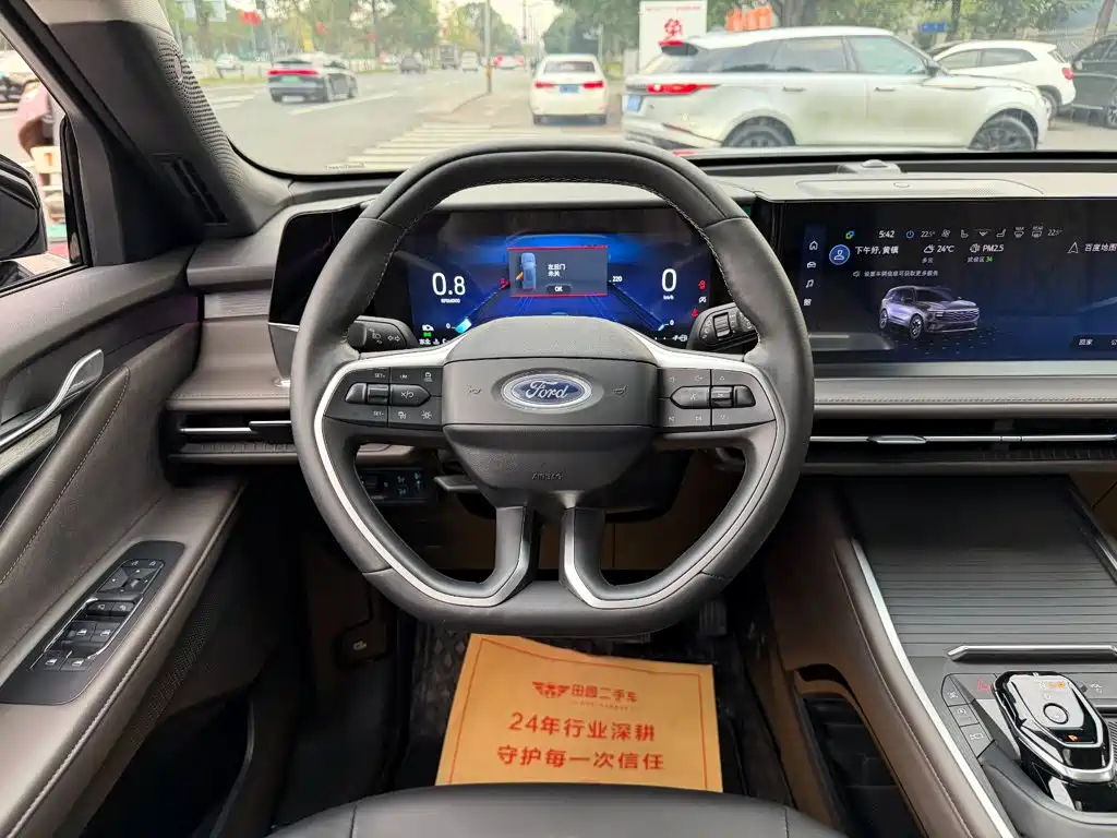 Ford Edge — миниатюра 14