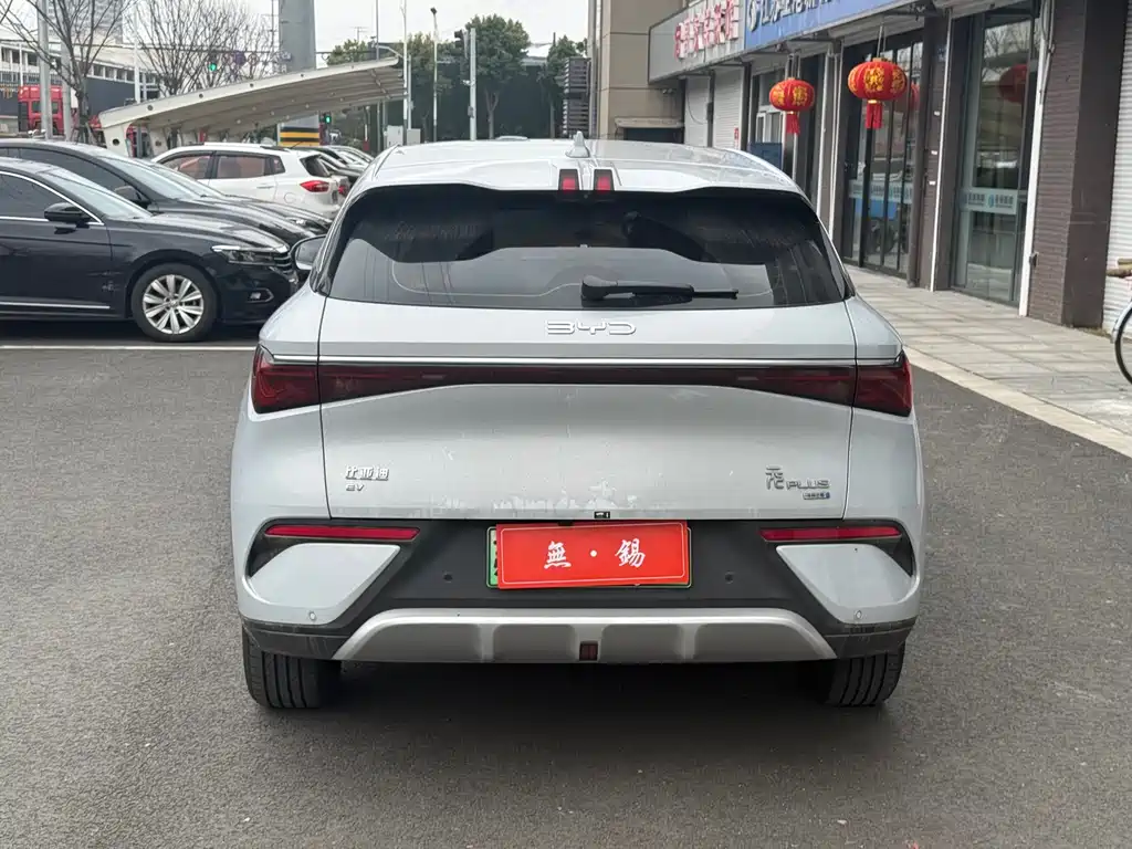 BYD YUAN PLUS