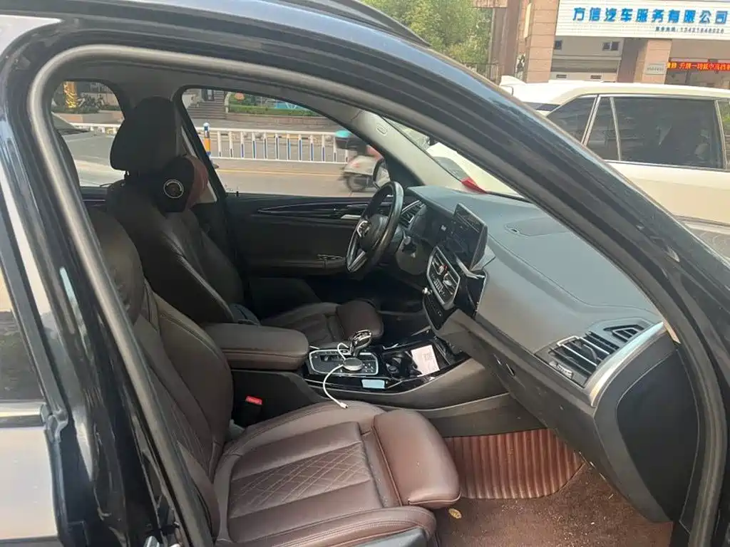 BMW iX3 — миниатюра 3