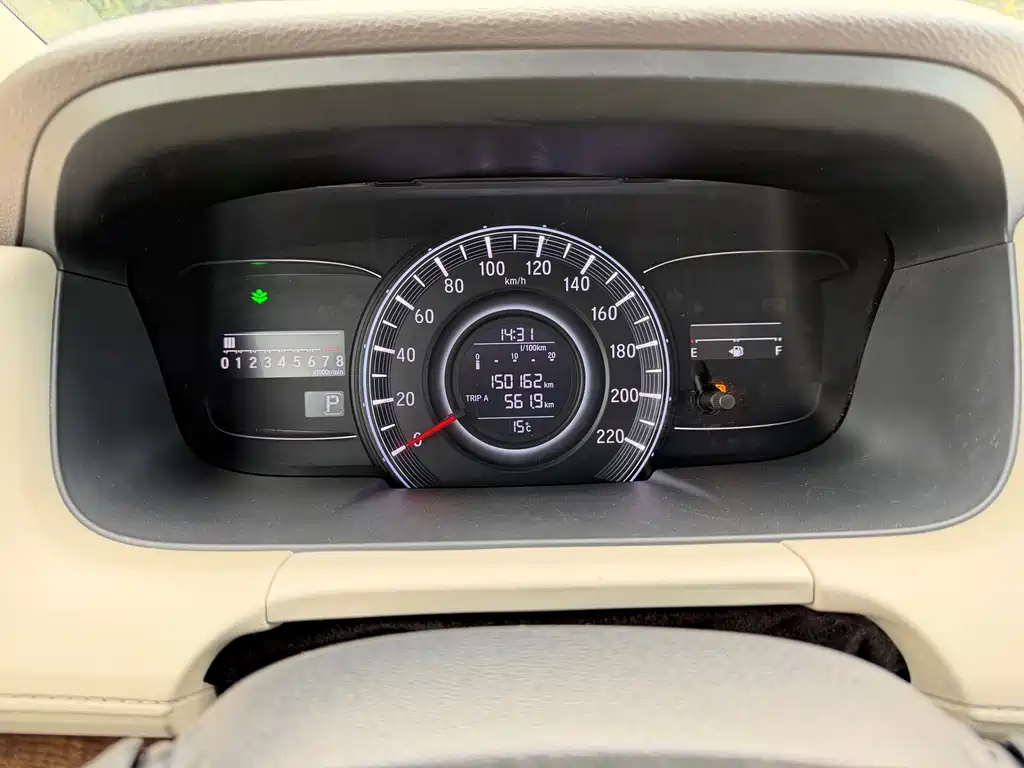 Honda Odyssey Facelift 2.4L Luxury Edition, фото 26