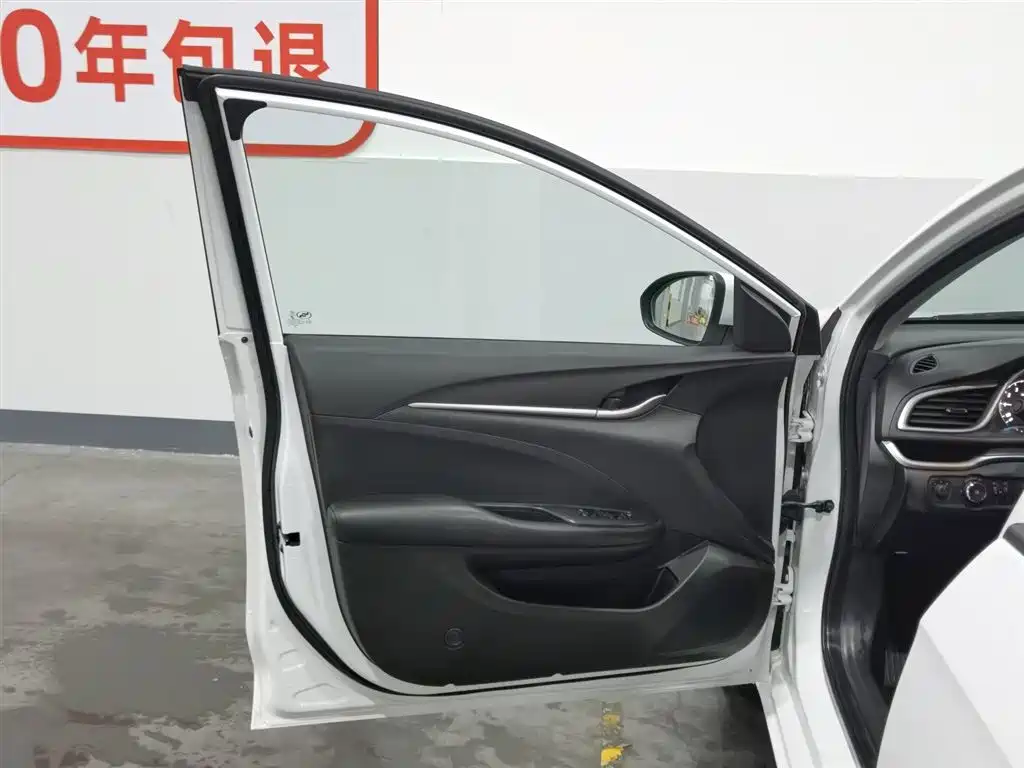 Buick Excelle 2021 1.5L AT Elite