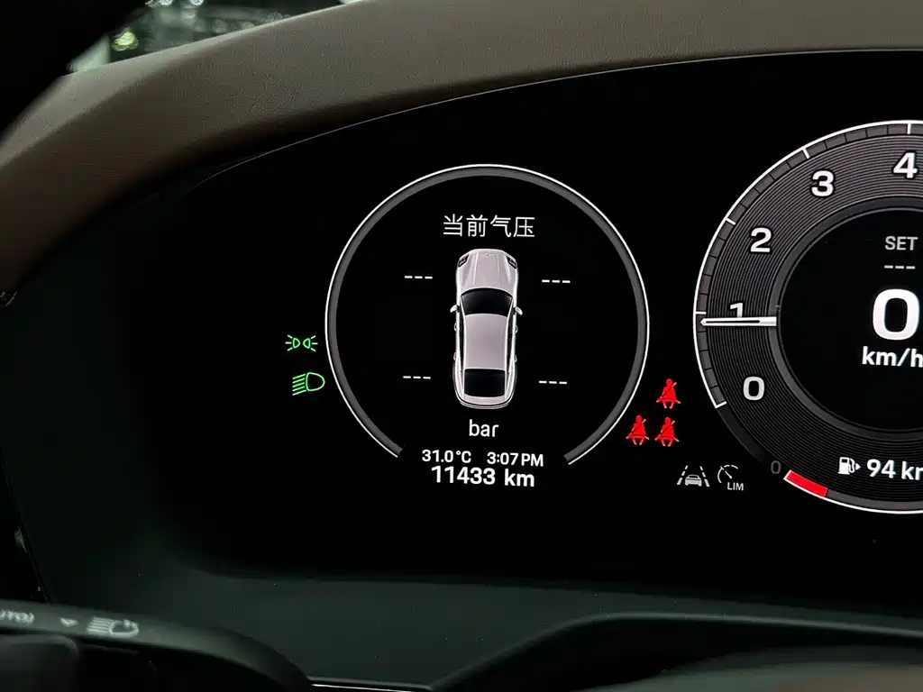 Porsche Panamera — миниатюра 13