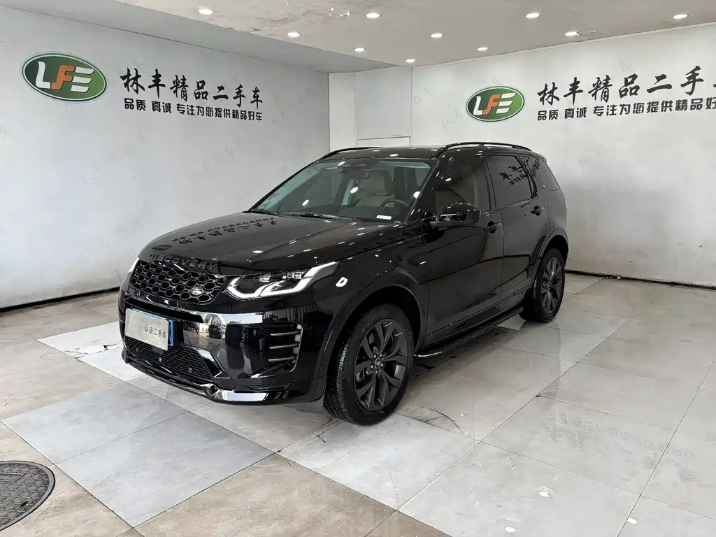 Land Rover Discovery Sport 2025