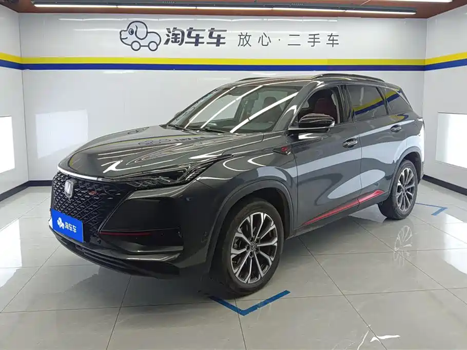 Changan 长安CS75PLUS 2019