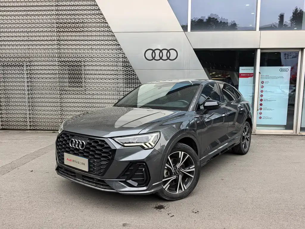 Audi Q3 Sportback 2023
