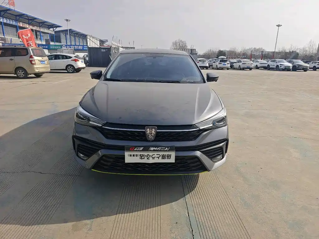 ROEWE I5