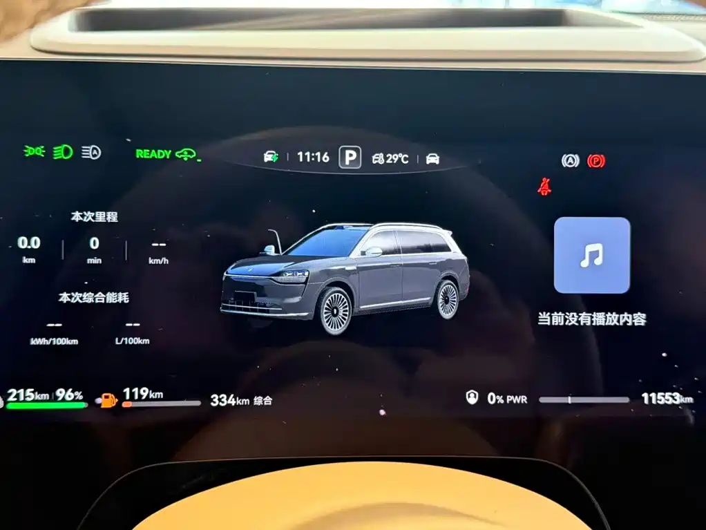 AITO Wenjie AITO M9 — миниатюра 2