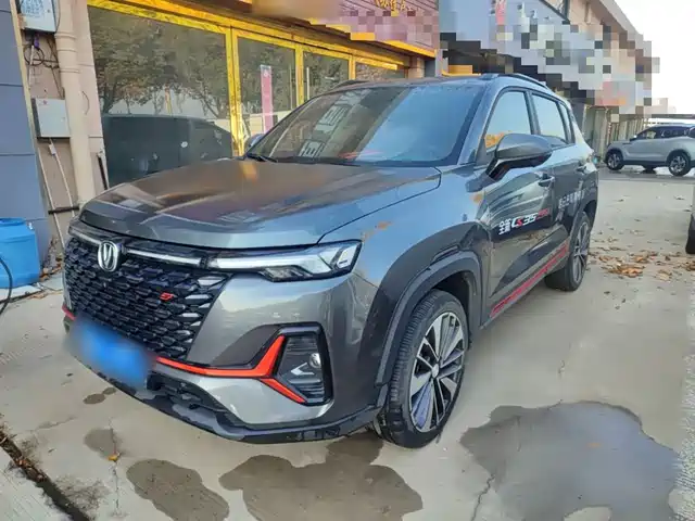 changan cs35plus