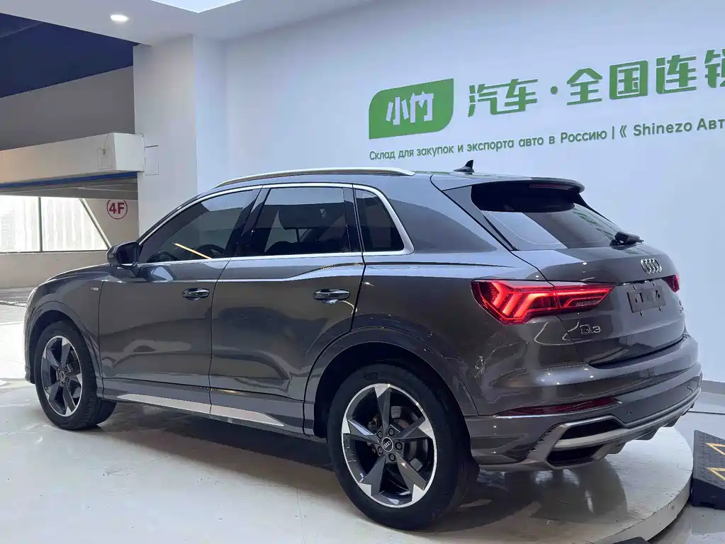 Audi Q3 2023 35 TFSI Fashion (1.4T)
