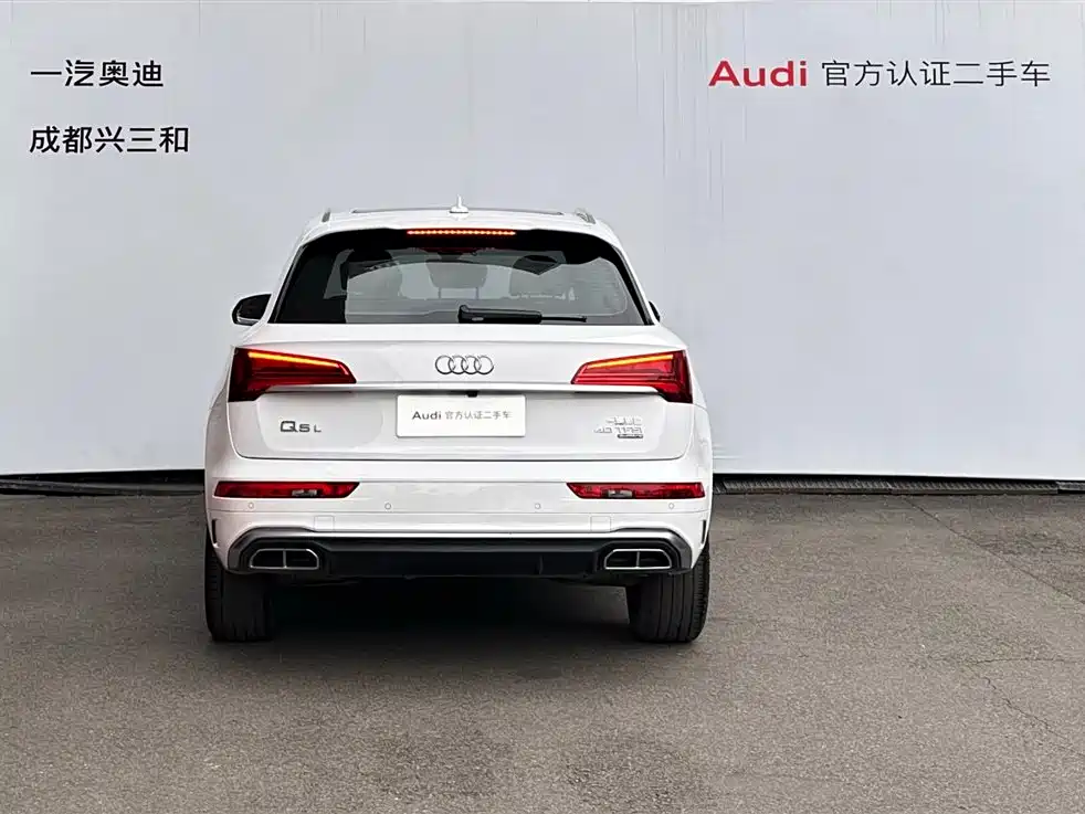 Audi Q5L 2023 40T Fashion