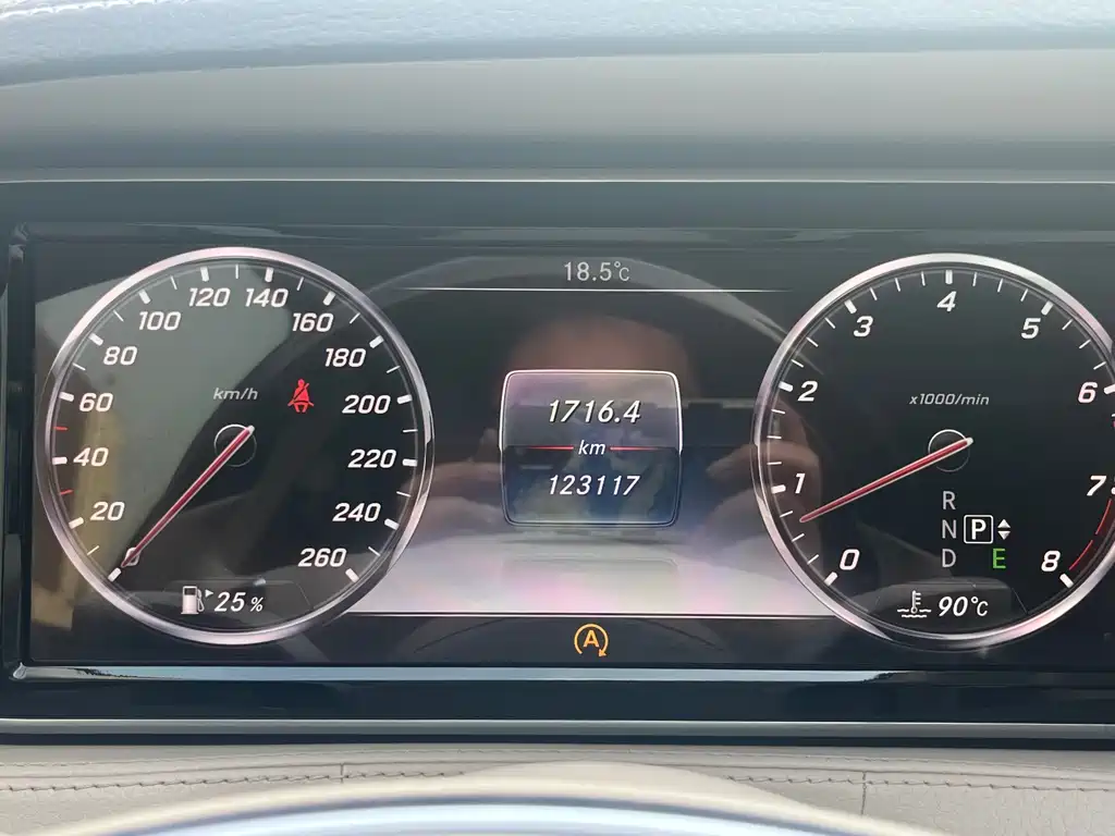 Mercedes-Benz S-Class S 2014 S 320 L