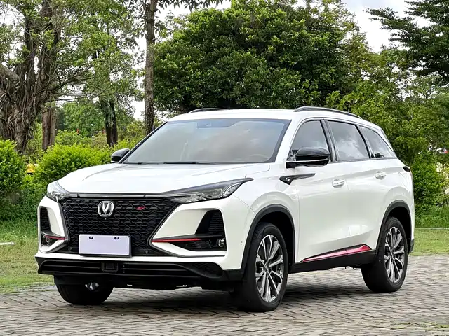 2020 Changan CS75 PLUS