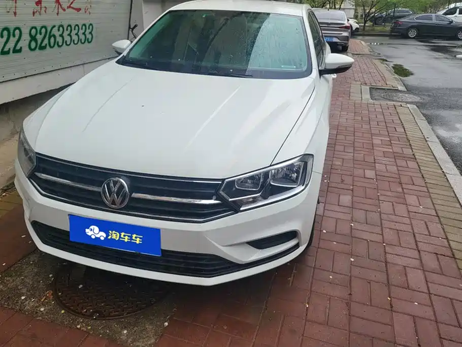 Volkswagen Bora 2020