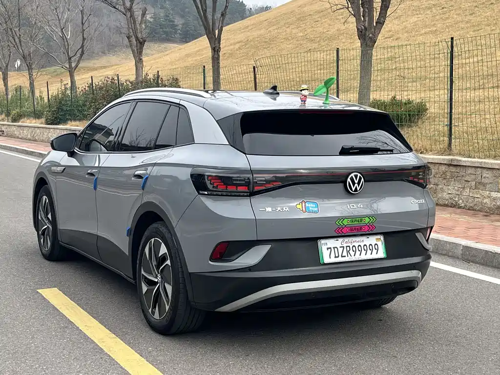 VOLKSWAGEN ID.4 CROZZ