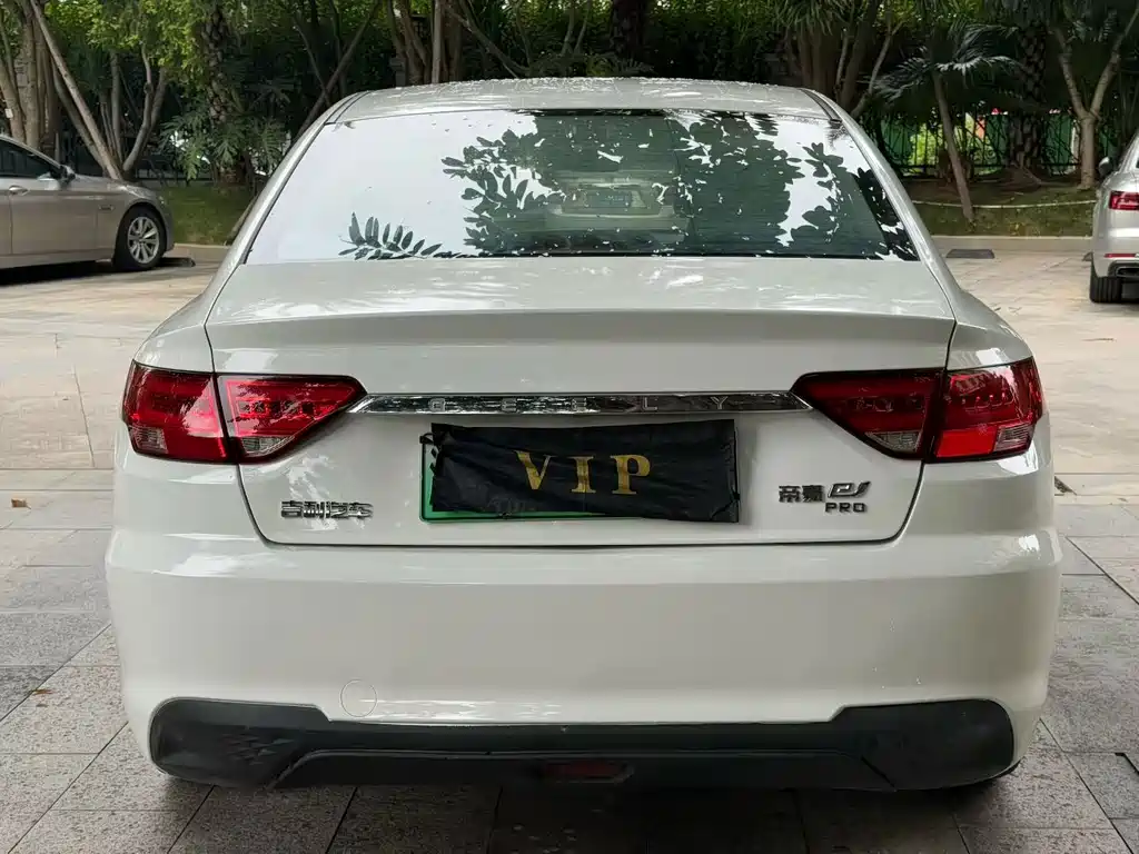 Geely New Energy — миниатюра 8
