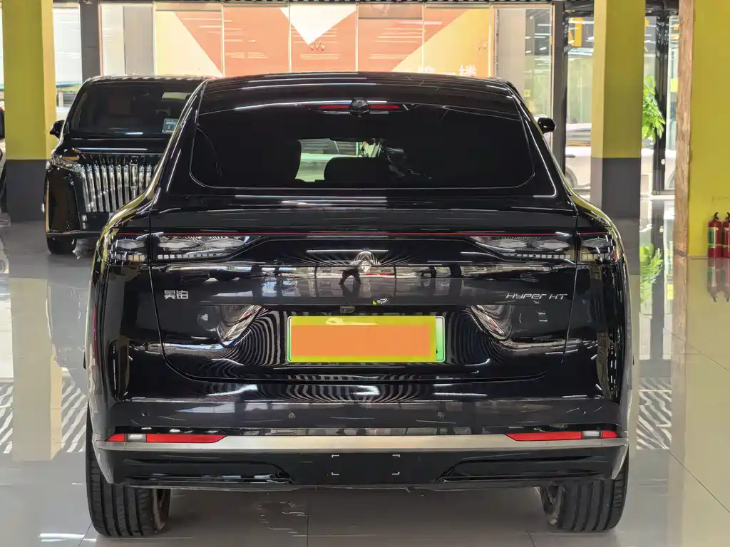 Hyper HT — миниатюра 17