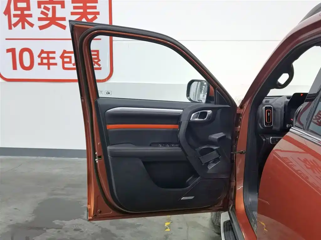 Haval Dargo 2021 1.5T DCT