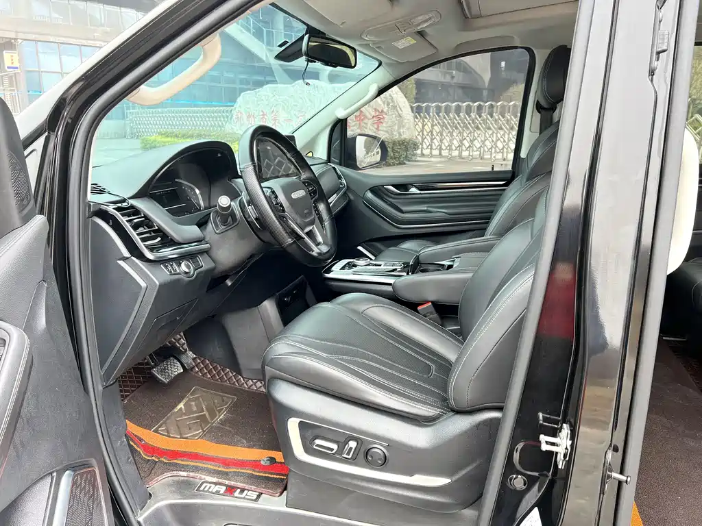 SAIC MAXUS CHASE G20