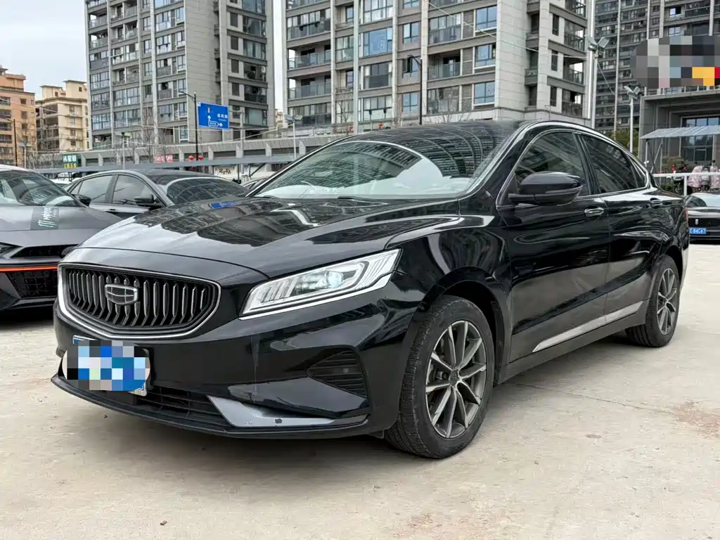 GEELY AUTOMOBILE BORUI