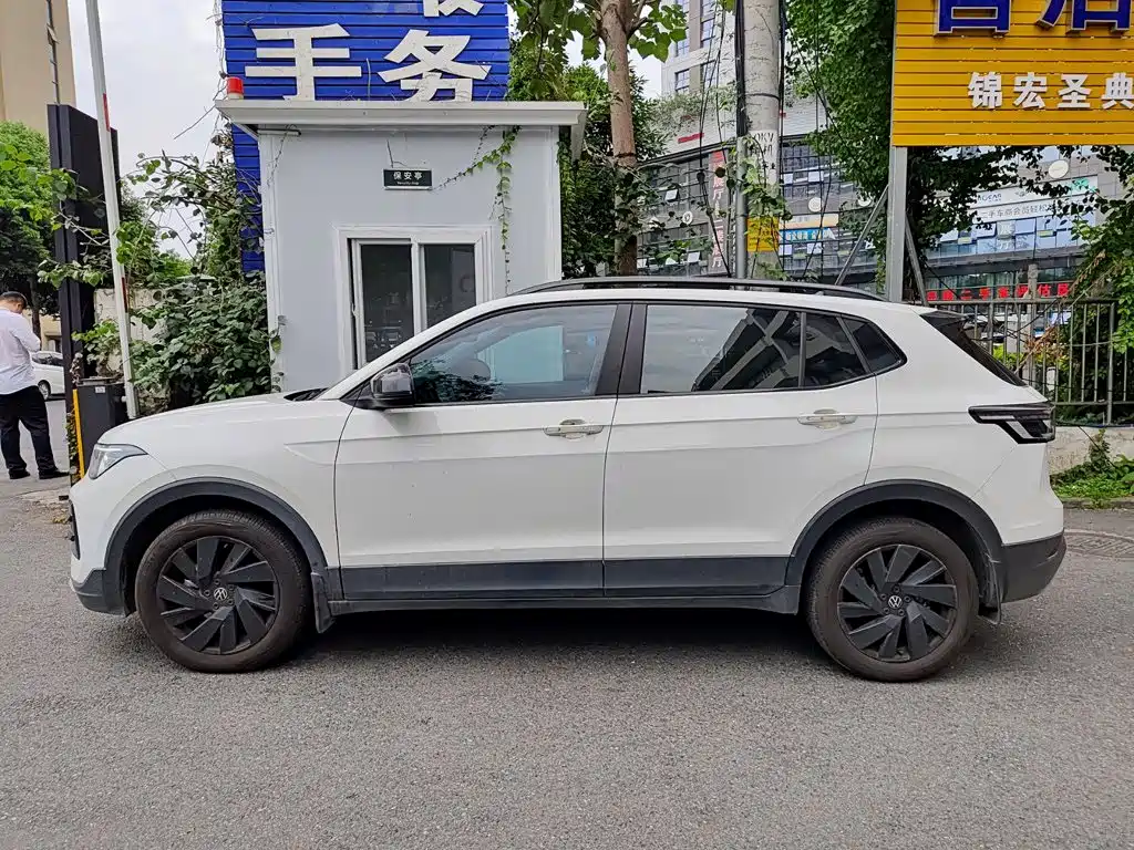 Volkswagen Tharu — миниатюра 3