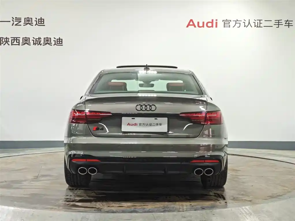 Audi S4 2024 S4 3.0TFSI