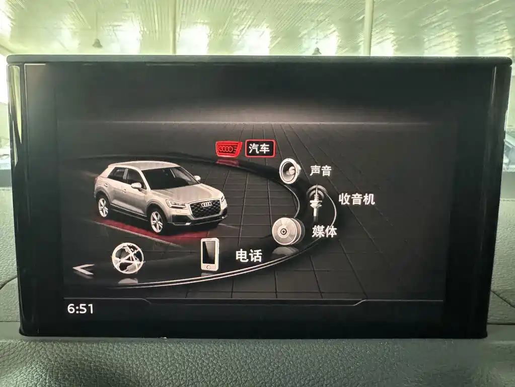 Audi Q2L — миниатюра 9
