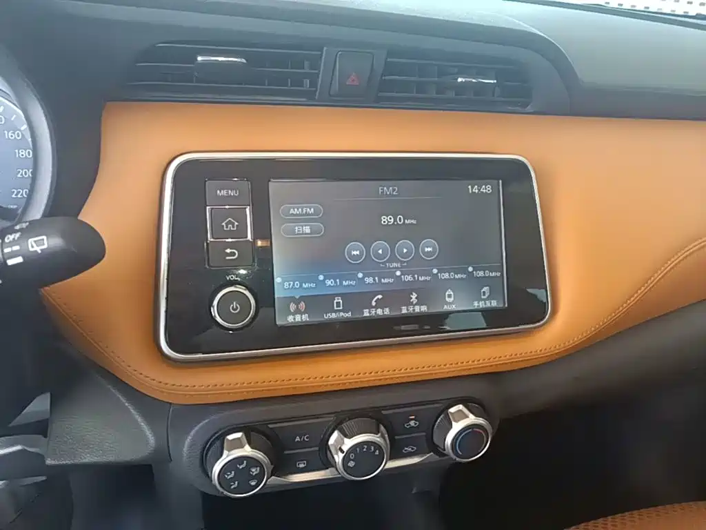 Nissan Kicks — миниатюра 13