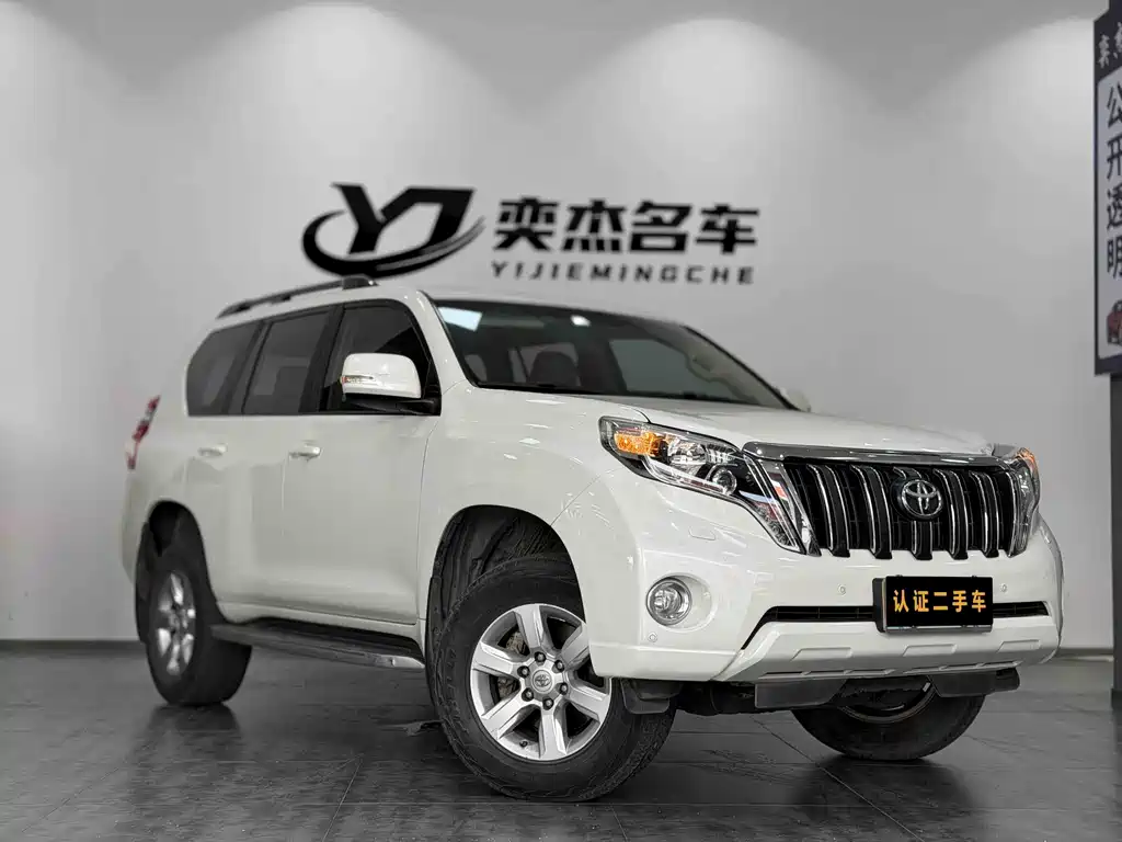 TOYOTA PRADO
