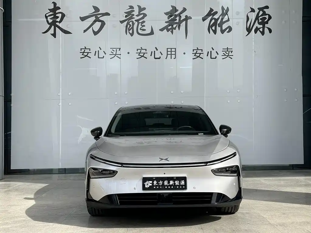 Xpeng P7 + 2024 Max