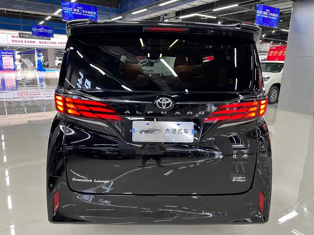 TOYOTA ELFA