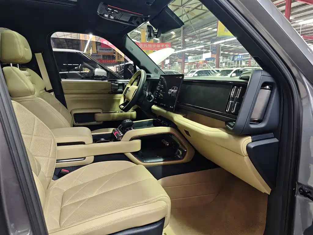 FANG CHENG BAO LEOPARD 5