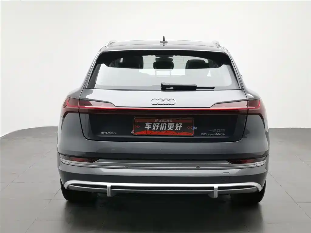 Audi e-tron 2021 50 quattro