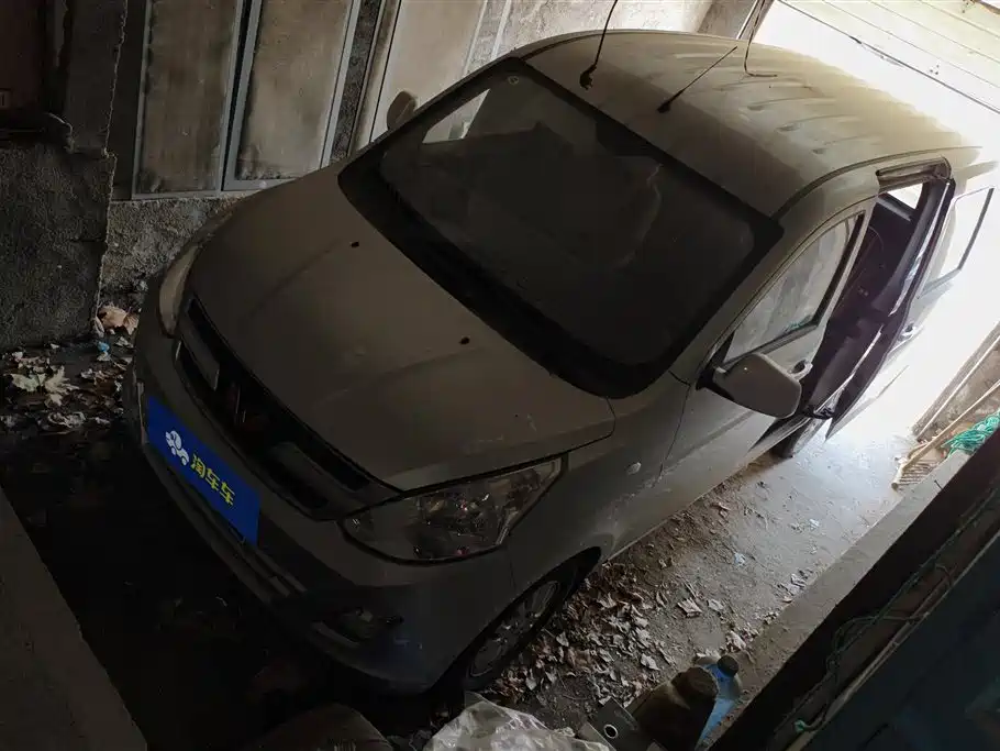 Wuling Rongguang V 2020