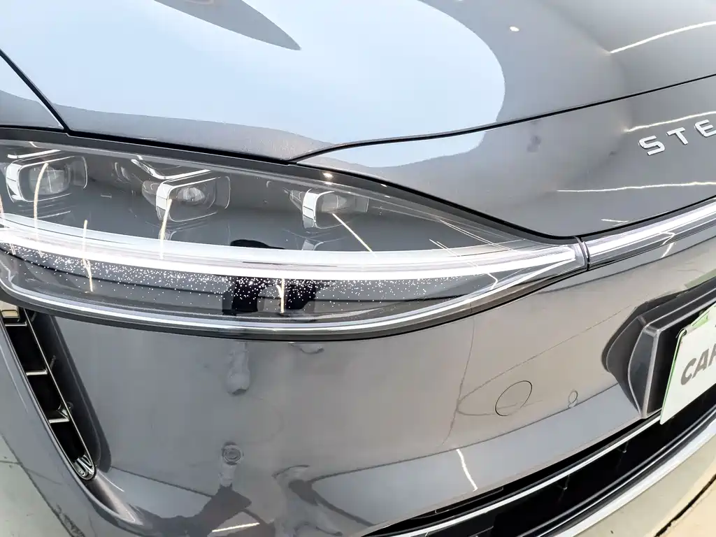 HONGMENG ZHIXING ENJOY THE WORLD S9